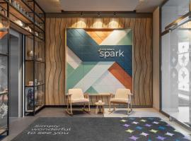 Spark by Hilton Vienna Donaustadt Accommodation Los Angeles