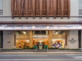 Crowne Plaza Shanghai Nanjing Road by IHG Accommodation Los Angeles