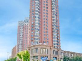 Dayin Garden Hotel -Near People's Square & Nanjing Road-Large Social Area -Bar -Café -Gym -Free Laundry Luggage Storage -24H Front Desk-English Service Accommodation Los Angeles