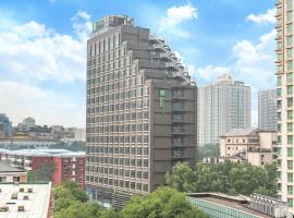 Holiday Inn Express Beijing Dongzhimen by IHG Accommodation Los Angeles