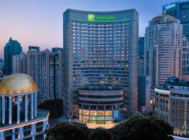 Holiday Inn Shanghai Nanjing Road by IHG Accommodation Los Angeles
