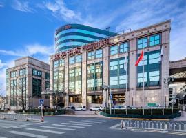 Howard Johnson Paragon Hotel Beijing Central Accommodation Los Angeles