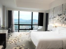Huaqiang Plaza Hotel Shenzhen, Enjoy Complimentary Mini Bar & Night Snack, Add breakfast - enjoy complimentary afternoon tea Accommodation Los Angeles