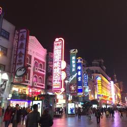 Pedestrian Street of East Nanjing Rd., Shanghai Accommodation Los Angeles