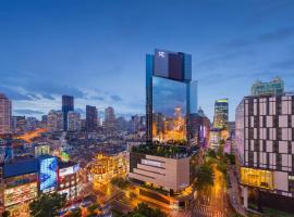 Radisson Collection Hyland Shanghai Accommodation Los Angeles