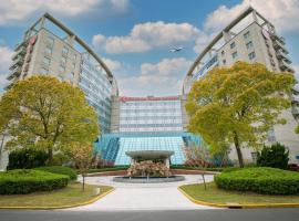 Ramada Plaza Shanghai Pudong Airport - A journey starts at the PVG Airport Accommodation Los Angeles