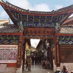 The Ancient Tea Horse Road Museum, Lijiang Accommodation Los Angeles