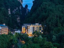 Zhangjiajie Utopia Hotel--free one way pick up service over 2 nights Accommodation Los Angeles