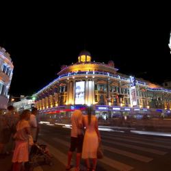 Zhongshan Road, Xiamen Accommodation Los Angeles