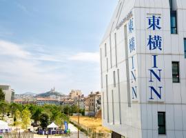 Toyoko INN Marseille Saint Charles Accommodation Los Angeles