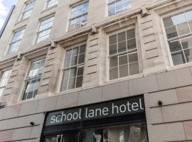 School Lane Hotel in Liverpool ONE Accommodation Los Angeles
