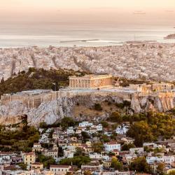 Athens Accommodation Los Angeles
