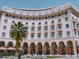 Electra Palace Thessaloniki Accommodation Los Angeles