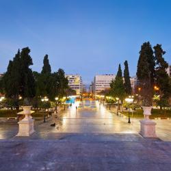 Syntagma Square, Athens Accommodation Los Angeles