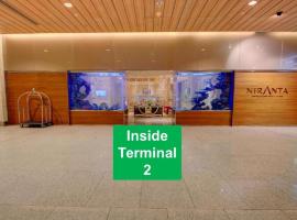 Niranta Transit Hotel Terminal 2 Arrivals/Landside Accommodation Los Angeles