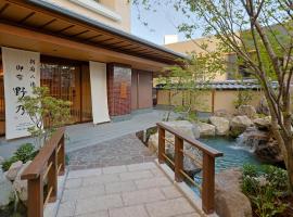 Beppu Hatto Onyado Nono Beppu Accommodation Los Angeles