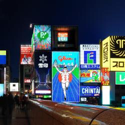 Osaka Prefecture Accommodation Los Angeles