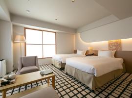THE GENERAL KYOTO Shijou Shinmachi Accommodation Los Angeles