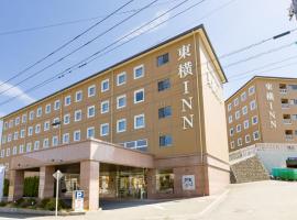 Toyoko Inn Fuji Kawaguchiko Ohashi Accommodation Los Angeles