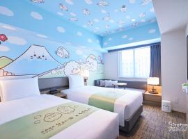 Villa Fontaine Grand Haneda Airport Accommodation Los Angeles