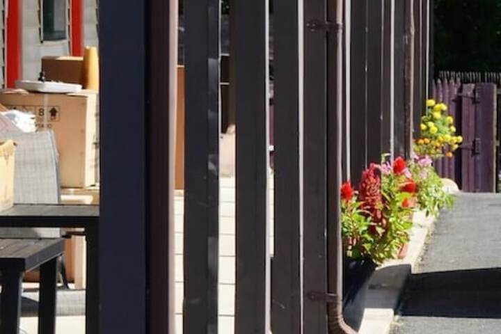 Enfield Inn - thumb 2