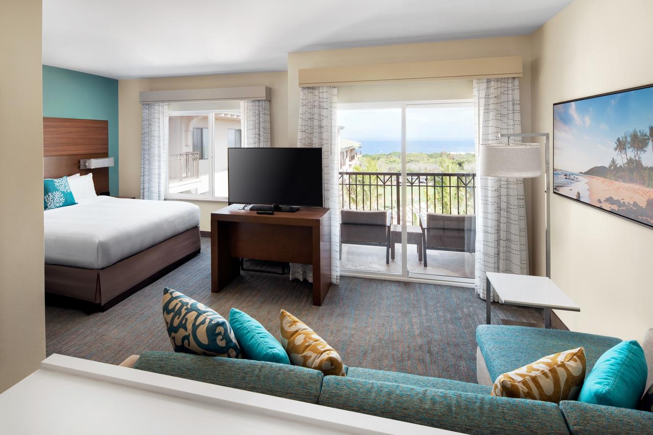 Residence Inn By Marriott Maui Wailea - thumb 15