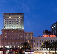 Astor Crowne Plaza New Orleans French Quarter - Accommodation Los Angeles