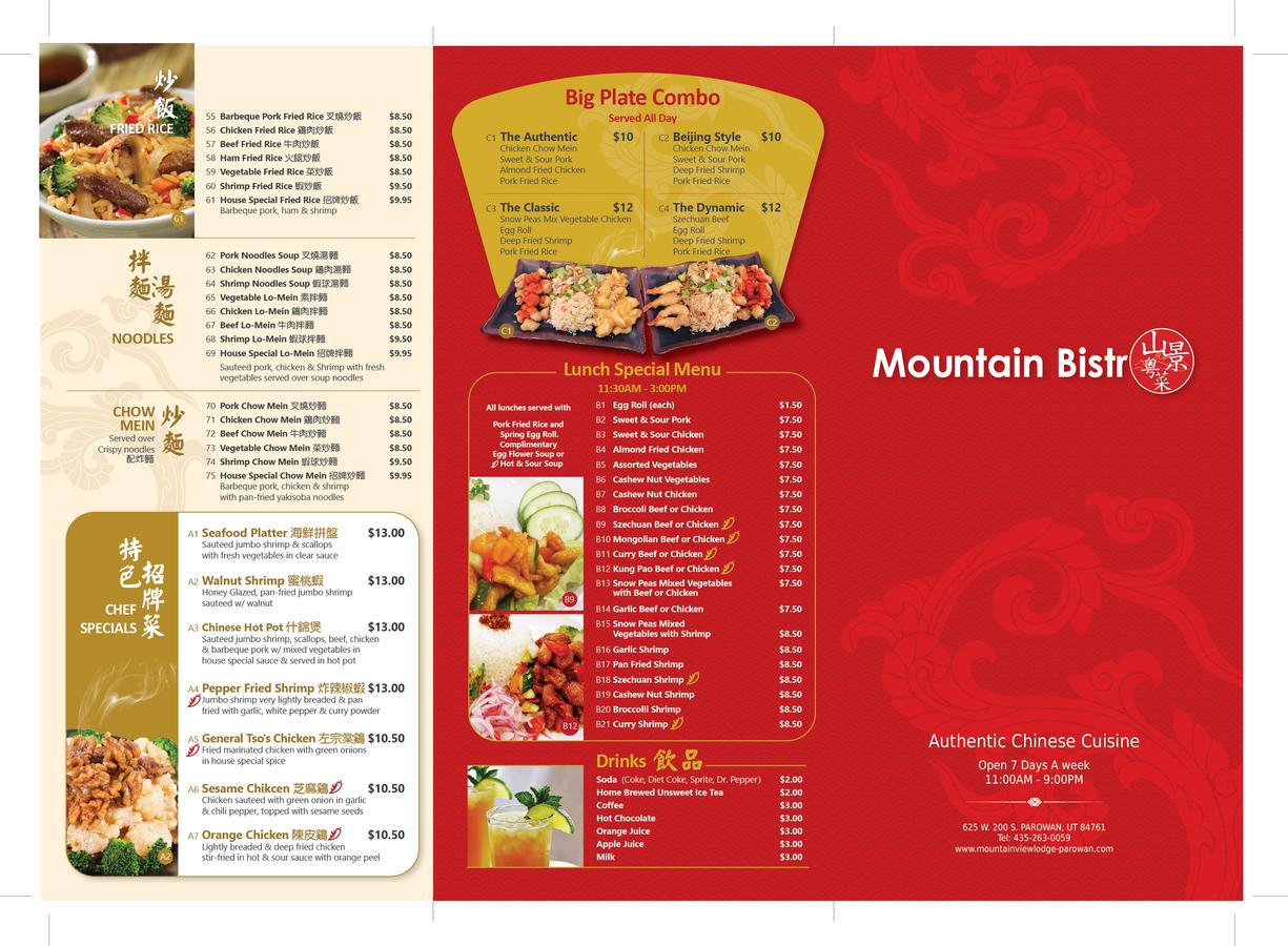 Mountain View Lodge - thumb 18