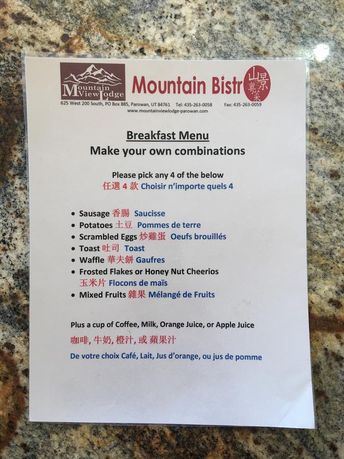 Mountain View Lodge - thumb 1